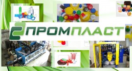 о компании